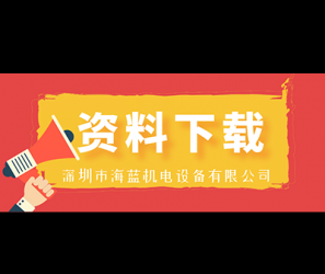 鎖螺絲機的程序還可以這樣寫？我想你肯定沒有見過