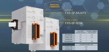 三菱plc模擬量模塊問題大全詳解