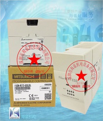 FX2N-8EYT-ESS/UL|三菱原裝PLC輸入模塊|海藍(lán)機電代理三菱歐版PLC模塊|FX2N系列現(xiàn)貨批發(fā)零售|包郵